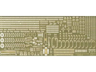 Nx-17 Ex-101 Photo Etched Parts Set For Ijn Light Cruiser - image 1