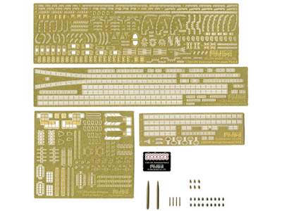 Nx-2 Ex-1 Ijn Destroyer Shimikaze Early Special Version (W/Photo-etched Parts) - image 2