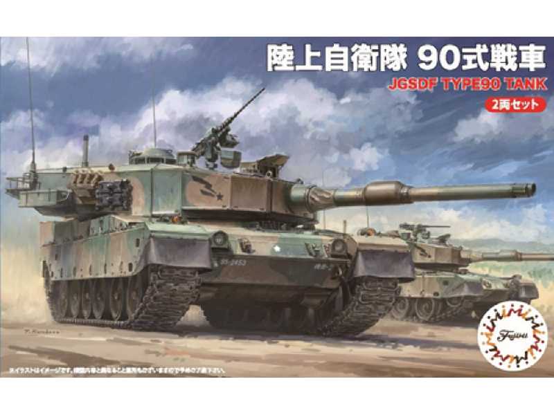 Swa-3 Jgsdf Type 90 Tank - image 1