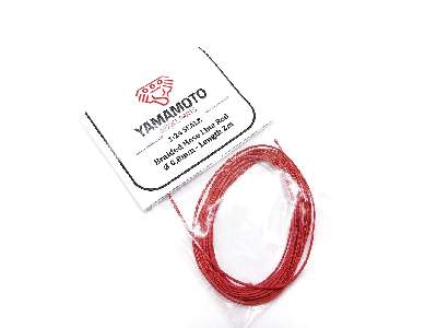 Braided Hose Line Red 0,8mm 2m - image 2