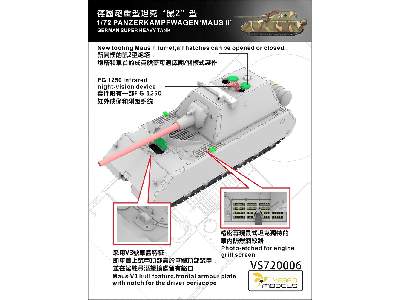 Maus Ii Panzerkampfwagen German Super Heavy Tank - image 2