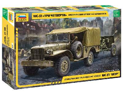 US military multipurpose 3/4t vehicle WC-51 BEEP - image 1