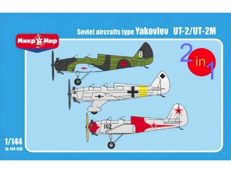 Soviet Aircrafts Type Yakovlev Ut-2/Ut-2m 2 In 1 - image 1