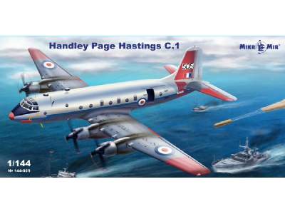 Handley Page Hastings C.1 - image 1