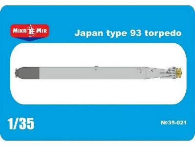 Japan Type 93 Torpedo - image 1