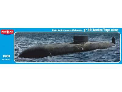 Soviet Nuclear-powered Submarine Pr.661 Anchar/Papa-class - image 1