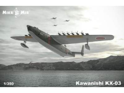 Kawanishi Kx-03 - image 1