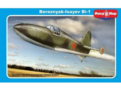 Bereznyak-isayev Bi-1 - image 1