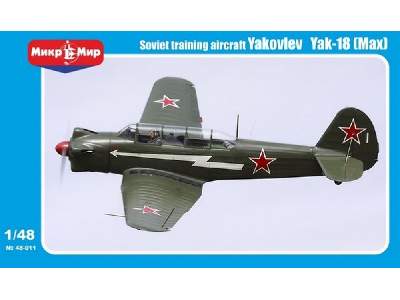 Yakovlev Yak-18 Max - image 1