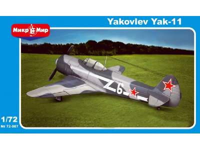 Yak 11 Training Aircraft - image 1