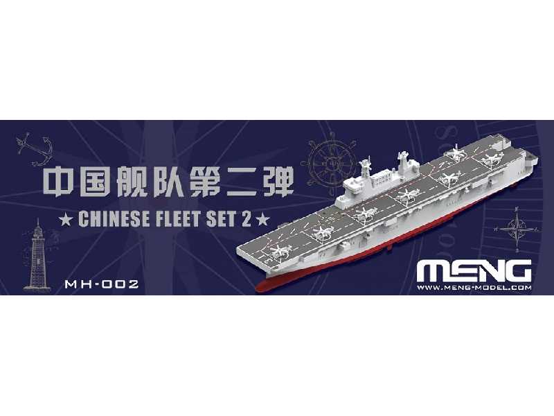 Chinese Fleet Set 2 - image 1