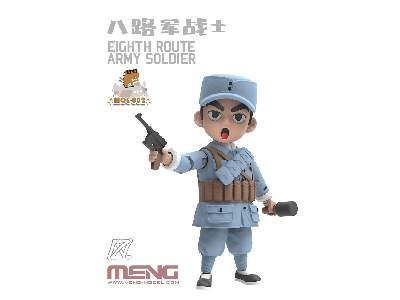 Eighth Route Army Soldier - image 2