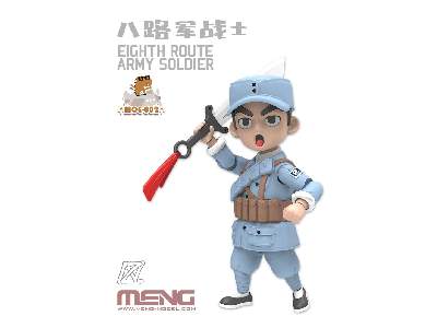 Eighth Route Army Soldier - image 3
