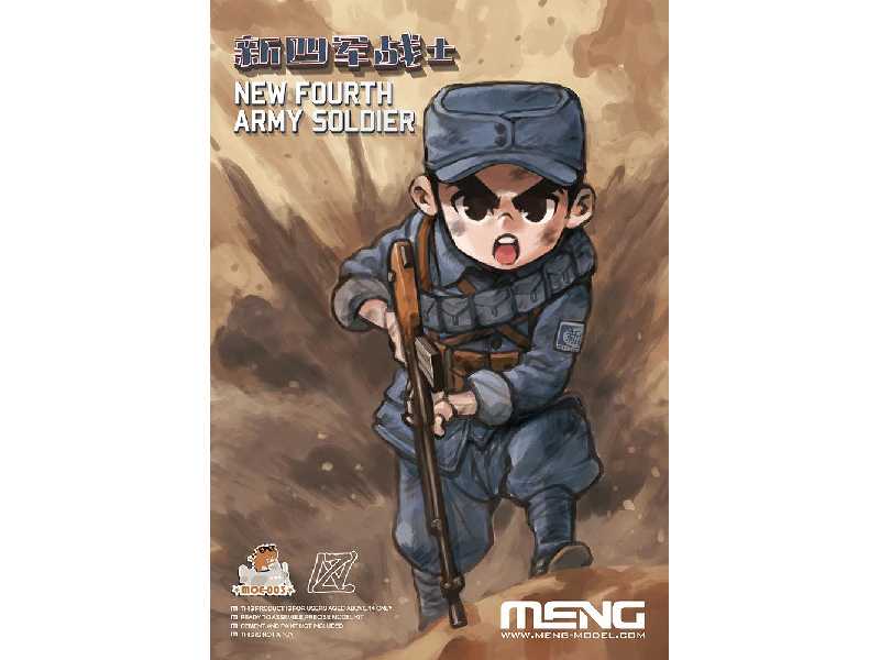 New Fourth Army Soldier - image 1