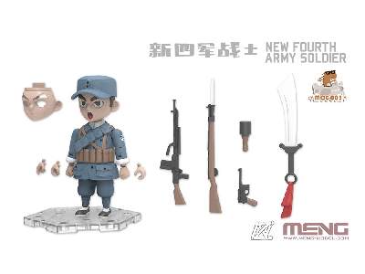 New Fourth Army Soldier - image 3