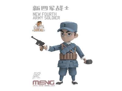 New Fourth Army Soldier - image 4