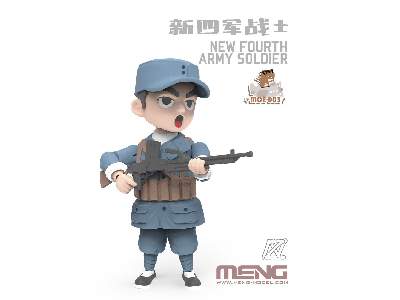 New Fourth Army Soldier - image 5