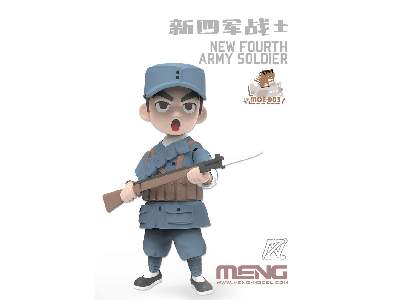 New Fourth Army Soldier - image 6