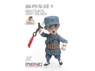 New Fourth Army Soldier - image 7
