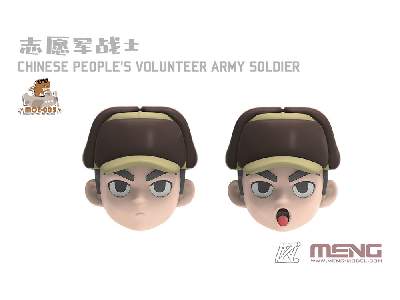 Chinese People's Volunteer Army Soldier - image 2