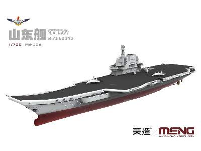 Pla. Navy Shangdong - image 2