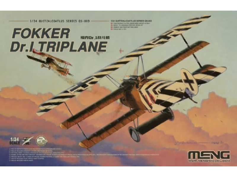 Fokker Dr.I Triplane - image 1