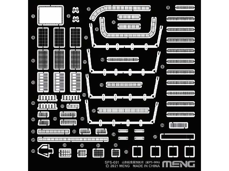 Pla Navy Shandong Pe Parts (For Ps-006) - image 1