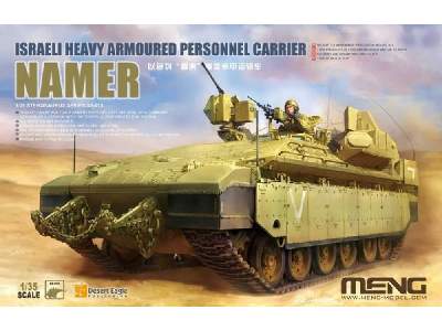 Israeli Heavy Armoured Personnel Carrier Namer - image 1
