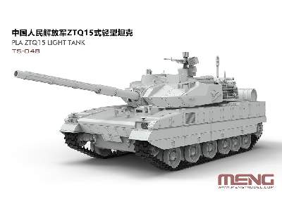 Pla Ztq15 Light Tank - image 5