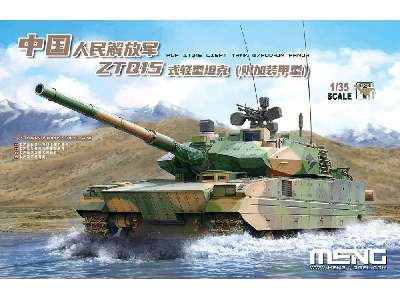 Pla Ztq15 Light Tank W/Add-on Armor - image 1