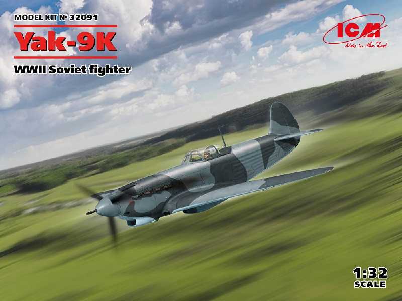 Yak-9k - image 1