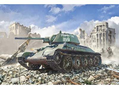 T-34/76 Model 1943 Early Version Premium Edition - image 2