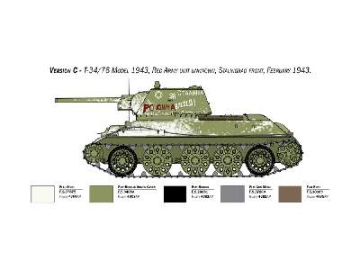 T-34/76 Model 1943 Early Version Premium Edition - image 6