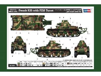 French R35 With Fcm Turret - image 4