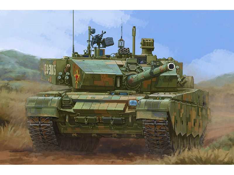 Pla Ztz-99a Mbt - image 1 Pla Ztz-99a Mbt - image 1