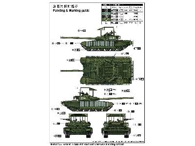 Russian T-72b3 With 4s24 Soft Case Era &amp; Grating Armour - image 4