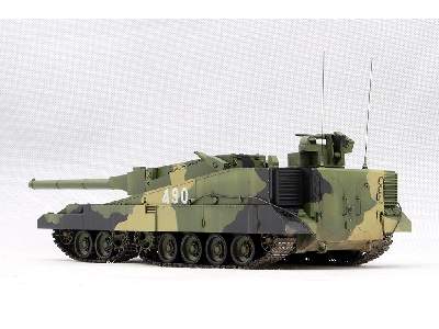 Object 490b - image 6