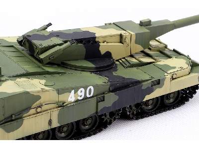 Object 490b - image 10