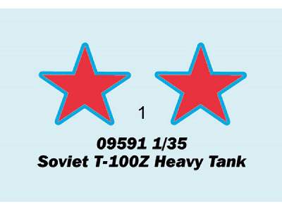Soviet T-100z Heavy Tank - image 3