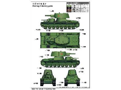 Soviet T-100z Heavy Tank - image 4