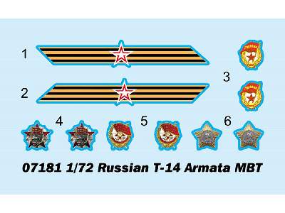 Russian T-14 Armata Mbt - image 3