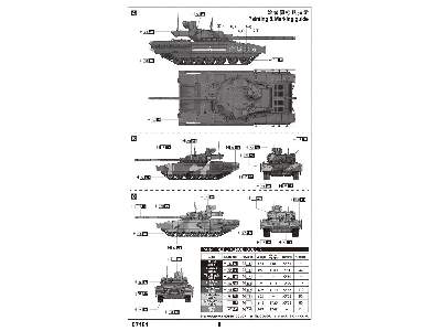 Russian T-14 Armata Mbt - image 4