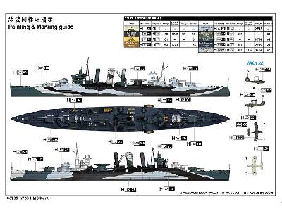 Hms Kent - image 4