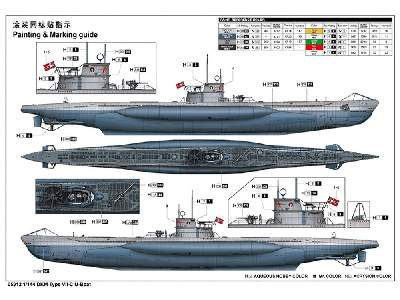 Dkm Type Vii-c U-boat - image 4