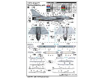 Plaaf J-10c Vigorous Dragon - image 6