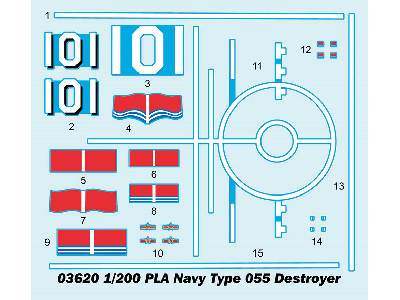 Pla Navy Type 055 Destroyer - image 3