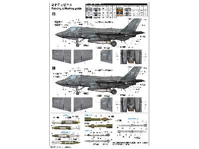 F-35c Lightning - image 5