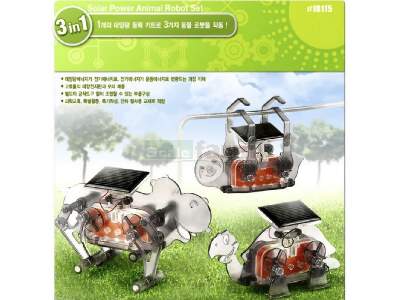 Solar Power Animal Robot Set 3 In 1 Education Model Kit - image 1