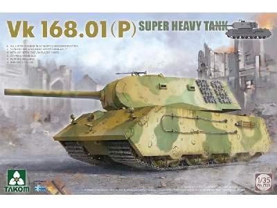 Vk.168.01 (P) Super Heavy Tank - image 1