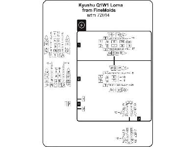 Kyushu Q1w1 Lorna (For Fine Molds) - image 1